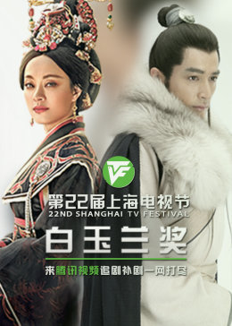 爱如潮水3高清视频韩国