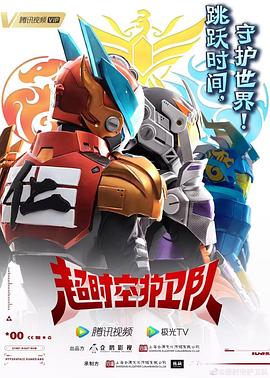 拍戏时在被子里真做了h的小说