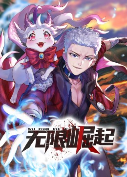 奶液（高h 产乳）