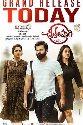 七个人把我当马桶