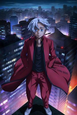 高中生被脔日常h