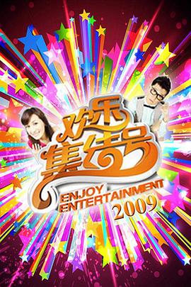 亚洲欧洲另类精品久久综合