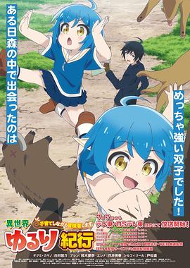 喔...你的穴好...好会夹