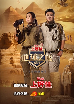 久久免费精品国产