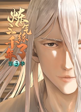 糖心vlog破解免费入口