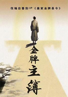 日本乱理伦片在线观看一级