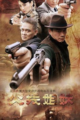 豆花官网免费进入