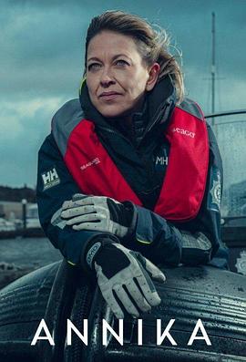 久狠狠婷婷丁香香