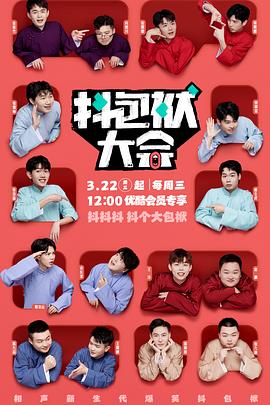 我和小䧅子的激情TXT