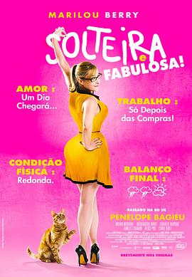 绿巨人app最新版下载地址