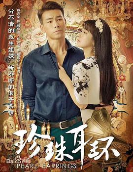 情趣店高潮按摩椅h日常