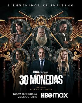 我上了好友的母亲中文