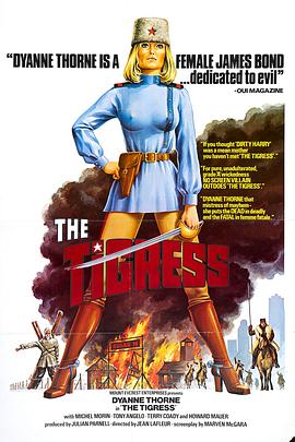 一边打电话一边和闺蜜聊天