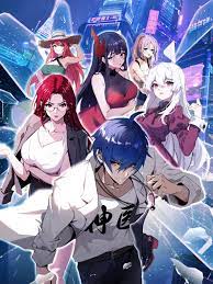 日本大屁股AⅤ无码系列小说