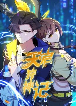 免费聊骚软件推荐