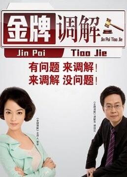 黑人强轮强插娇妻小说