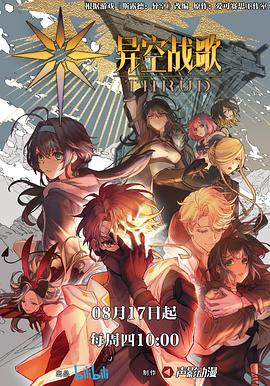 床戏脱戏吻胸激情戏