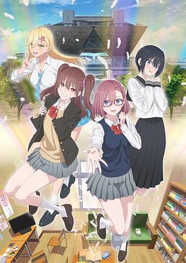 小马拉大车邻家小鬼2漫画