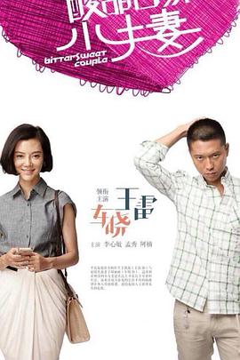 学姐洗澡我忍不住捅了进去