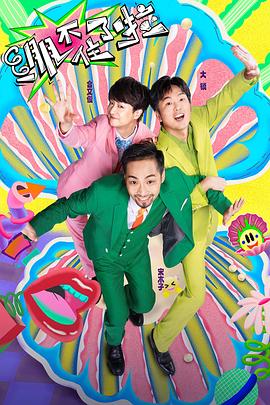 91丨欧美丨色淫丨精品导航