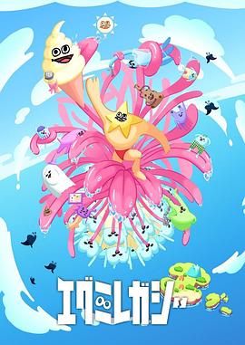 91丶天美丶果冻丶入口