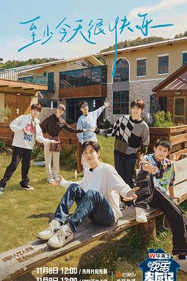 免费深夜100看禁用免费