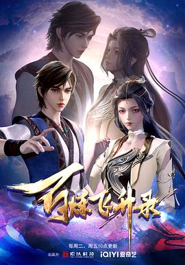 69xx成人插插插啪啪啪