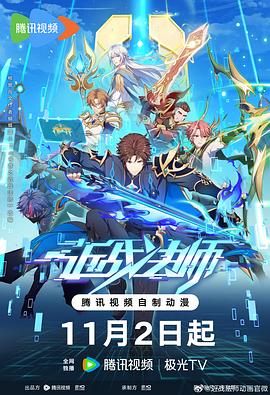 玖玖资源网站365z y z