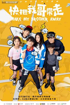 总裁母女沦为办公室母犬