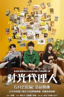 精品无码人妻一区二区免费AV