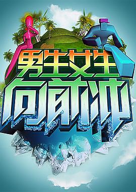 小sb是不是又想要了