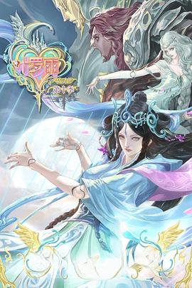 91打光屁股扇奶子全集