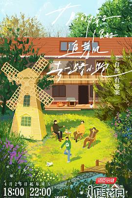 按摩师私密处刺激高潮