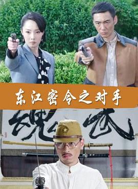 老师穿着黑色丝袜啪啪图片