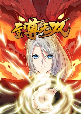 100款夜间禁用黄台软件2025