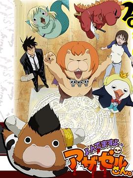 91萝莉社已满i8进入7y7y