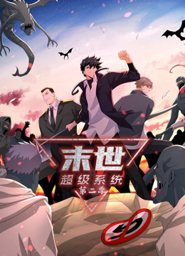 周芷若的悲惨遭遇