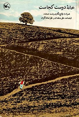 女攻顶开男帝肛门h