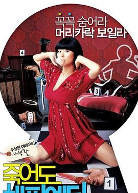 部队军人怎么发泄