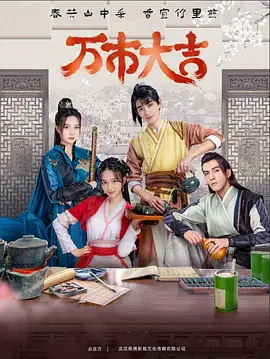 啊…插深点，射满了