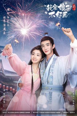 91成年人片a观看人口免费看