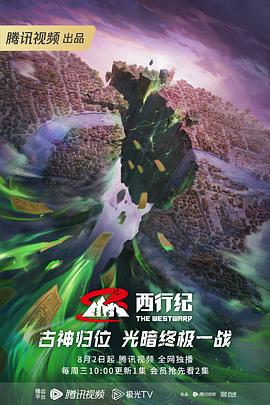 抱着妻子让别人狂插视频