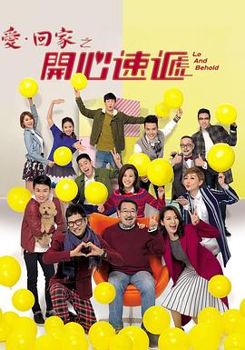 情侣之间有情调的事情