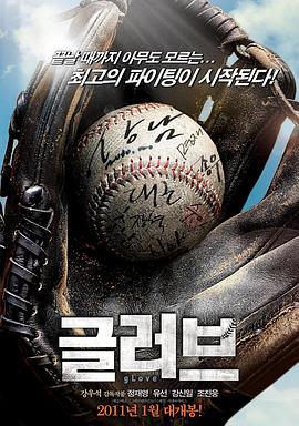 中国美女一级黄色片