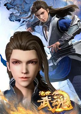 高清无专码免费看片