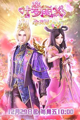 日韩av片免费观看