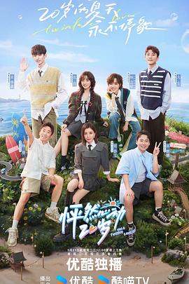 啊~舔我逼~好舒服~爽爽爽爽漫画