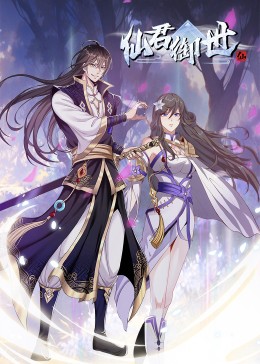 在线观看污污视频