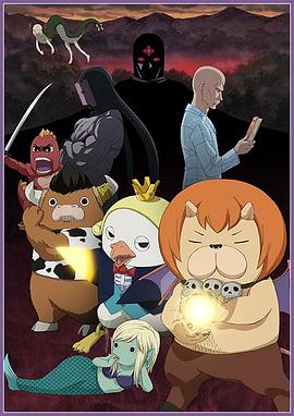 成人免费短视频