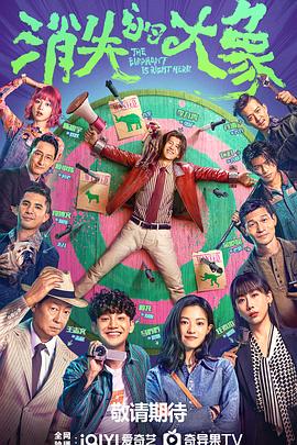 直接抱起来边走边c